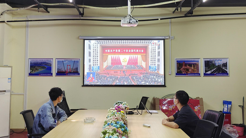 ���Ź����217��(�й���)����