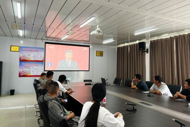 ���Ź����217��(�й���)����