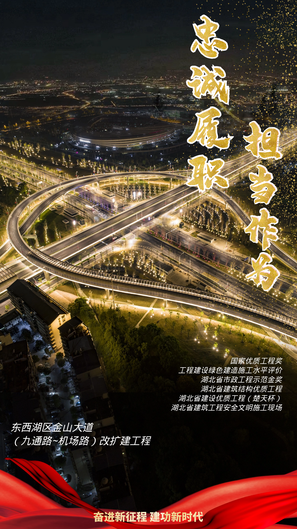 ���Ź����217��(�й���)����