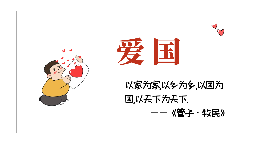 ���Ź����217��(�й���)����