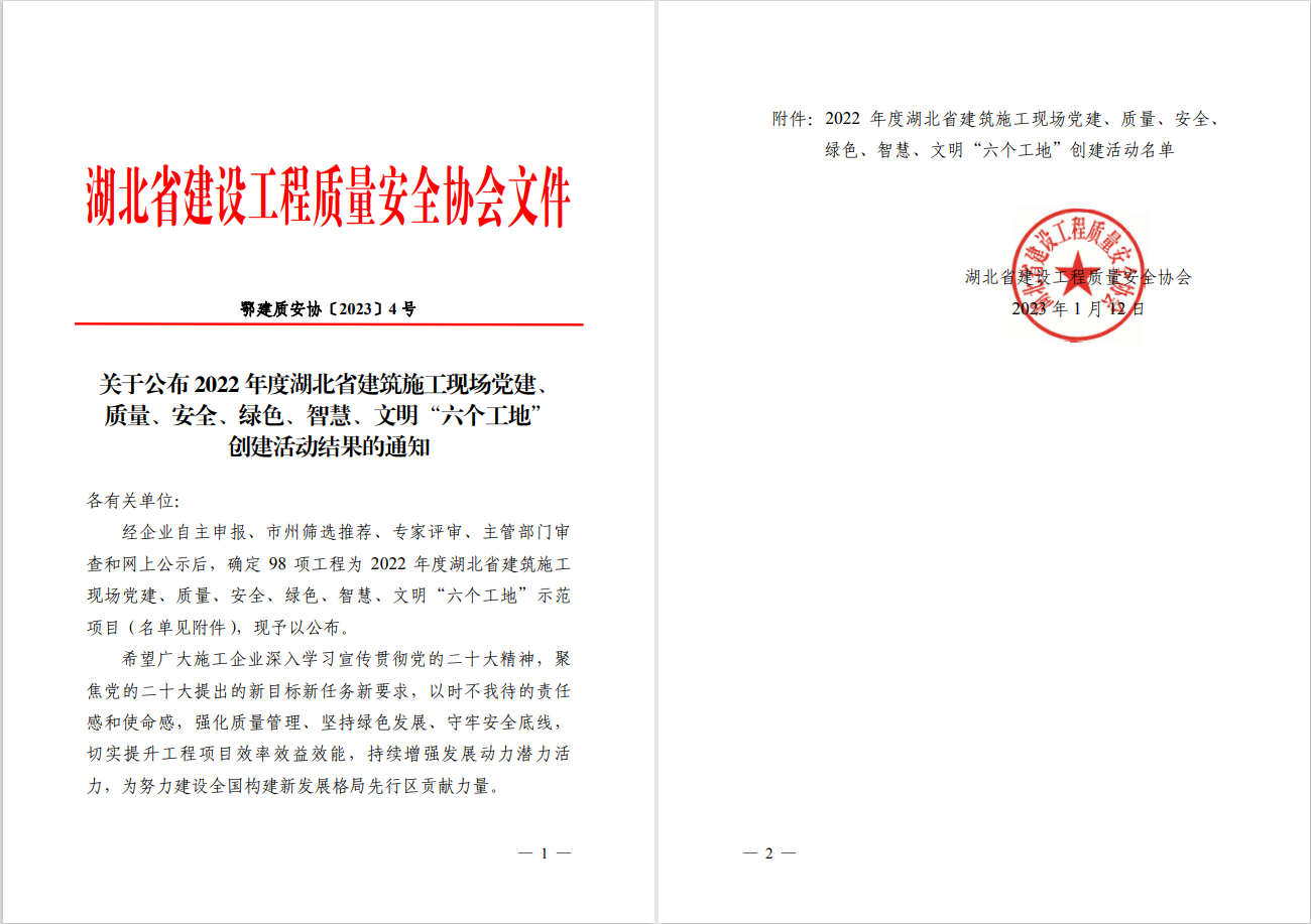 ���Ź����217��(�й���)����