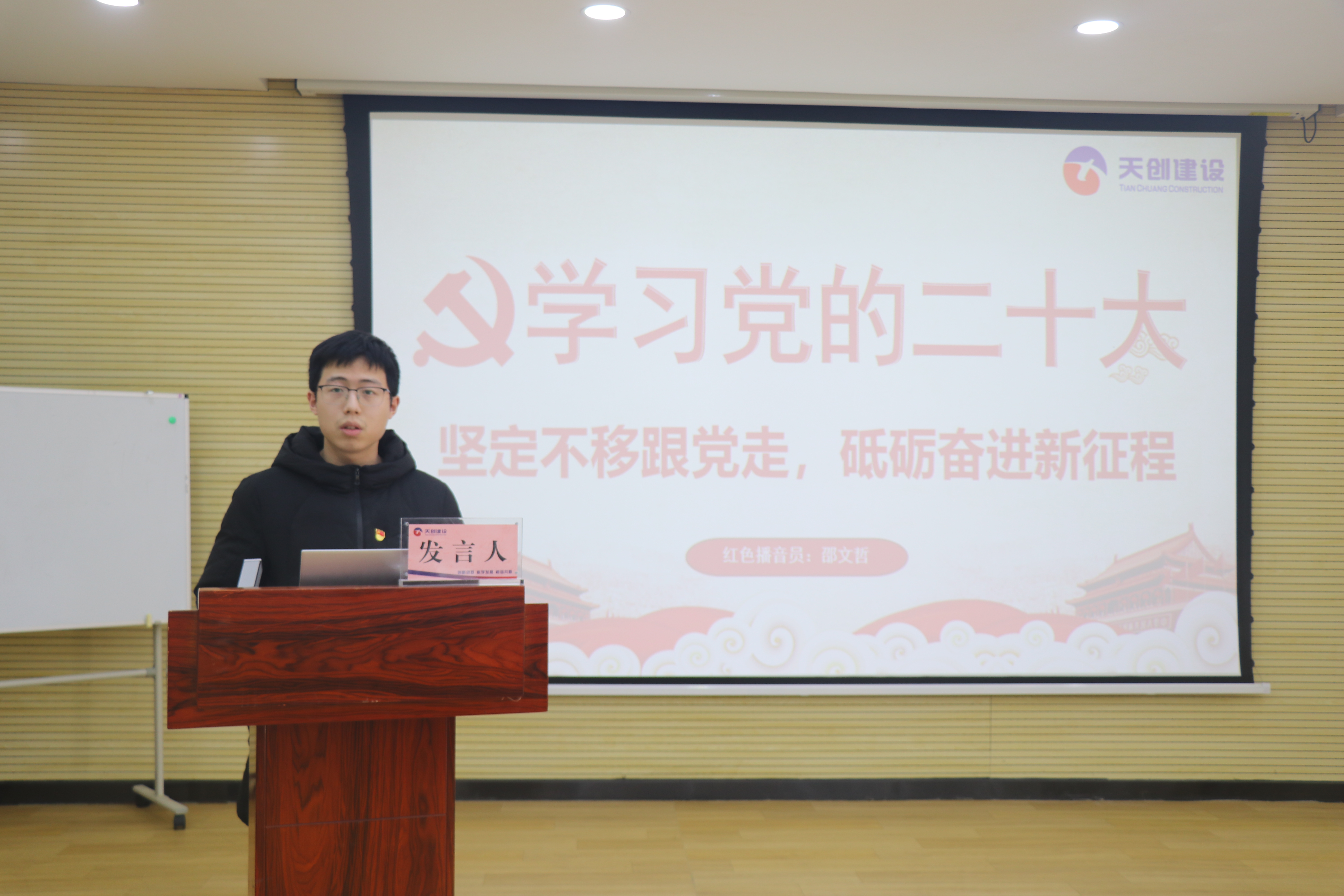 ���Ź����217��(�й���)����