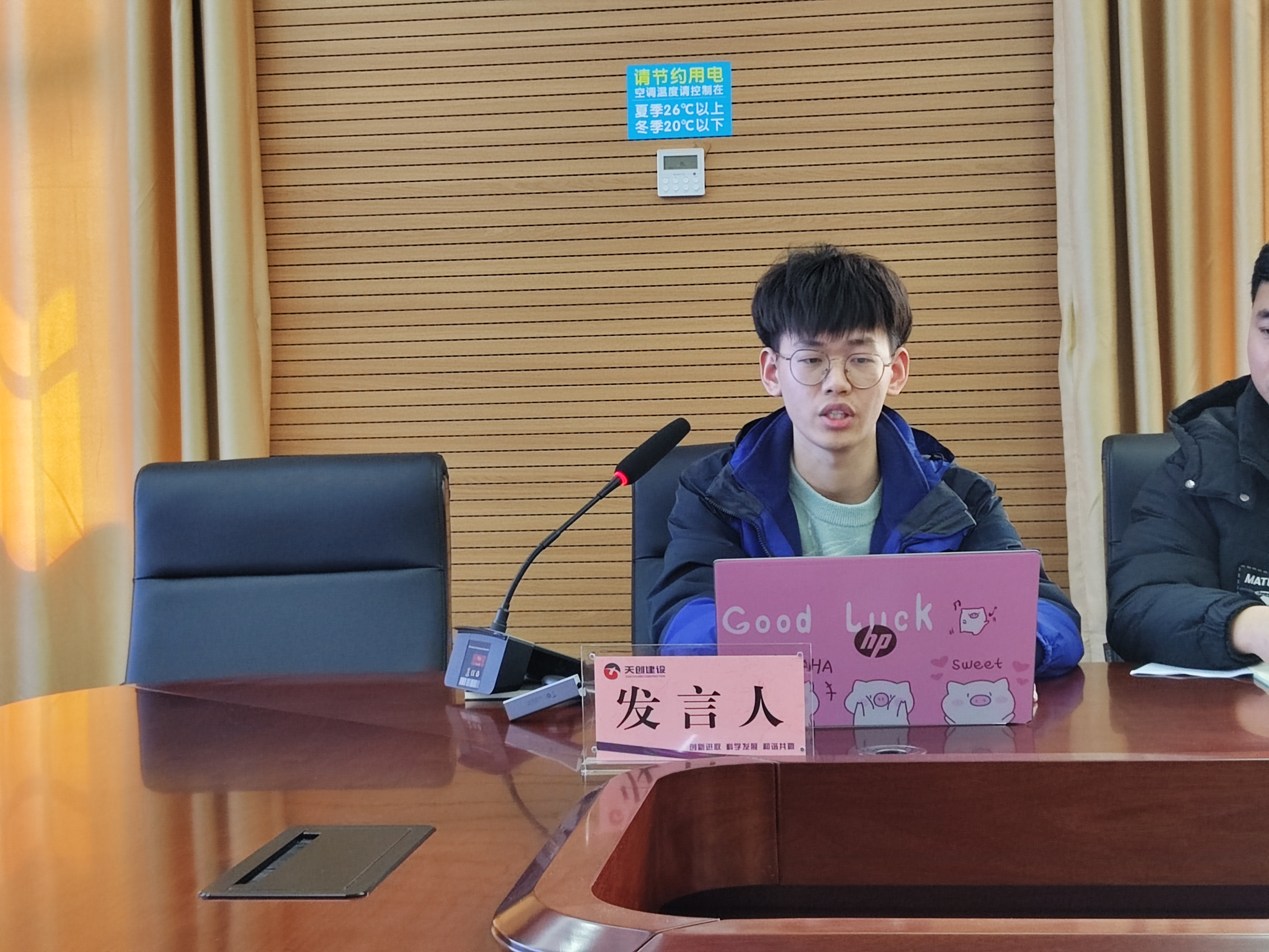 ���Ź����217��(�й���)����