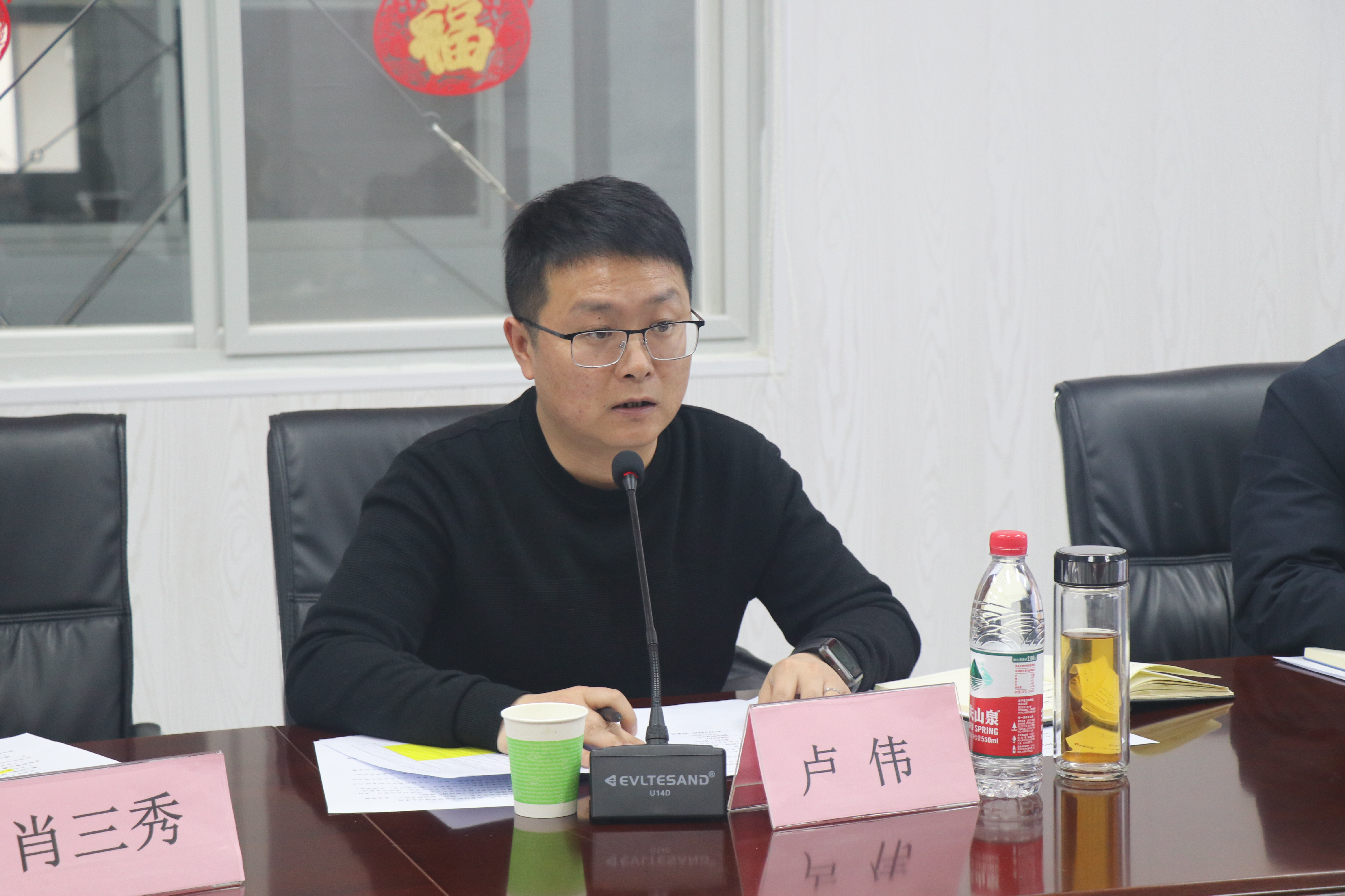 ���Ź����217��(�й���)����