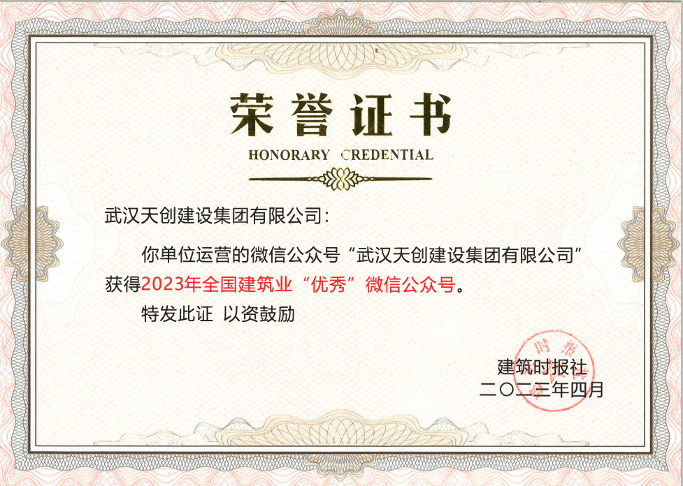 ���Ź����217��(�й���)����