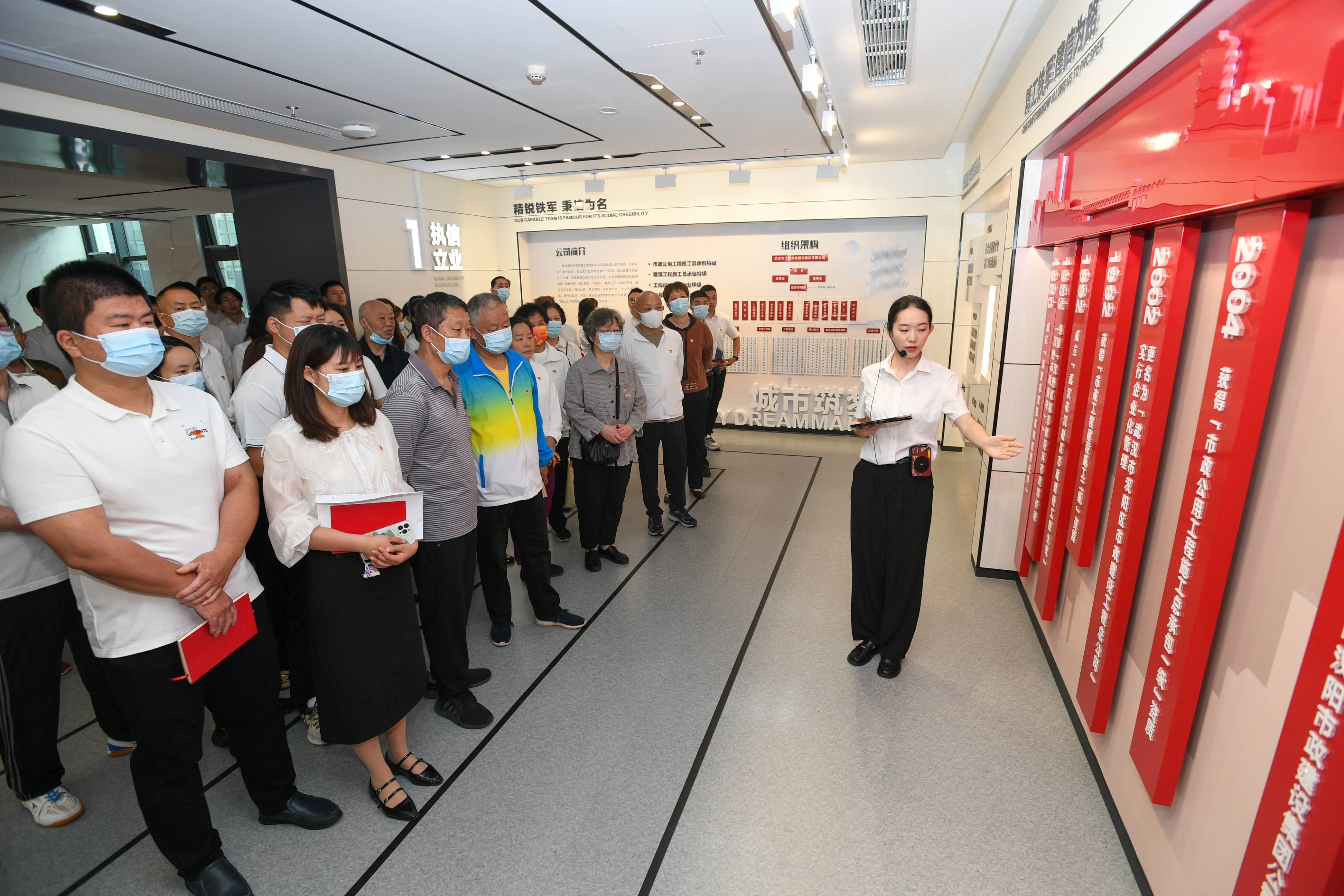 ���Ź����217��(�й���)����