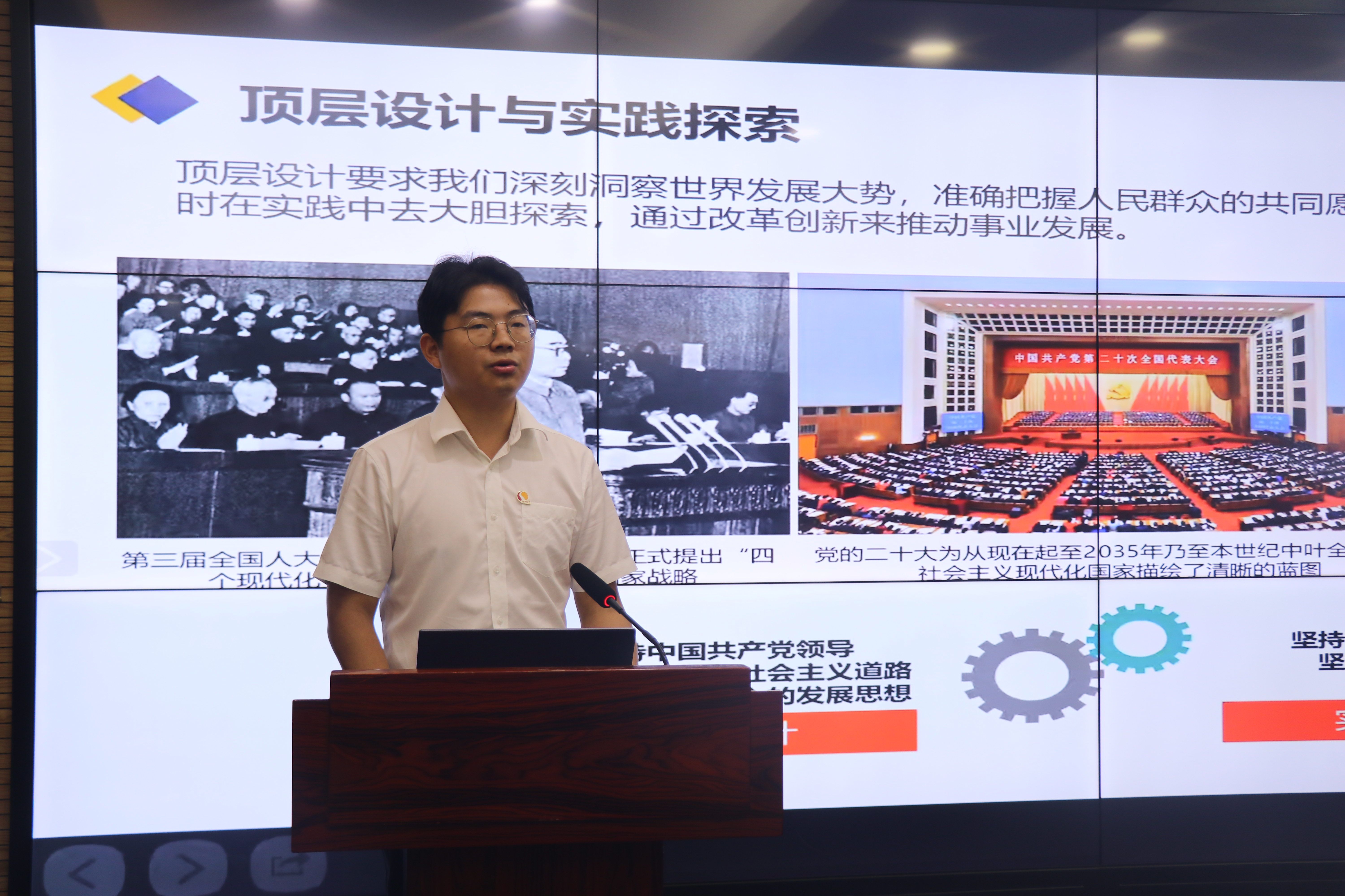 ���Ź����217��(�й���)����