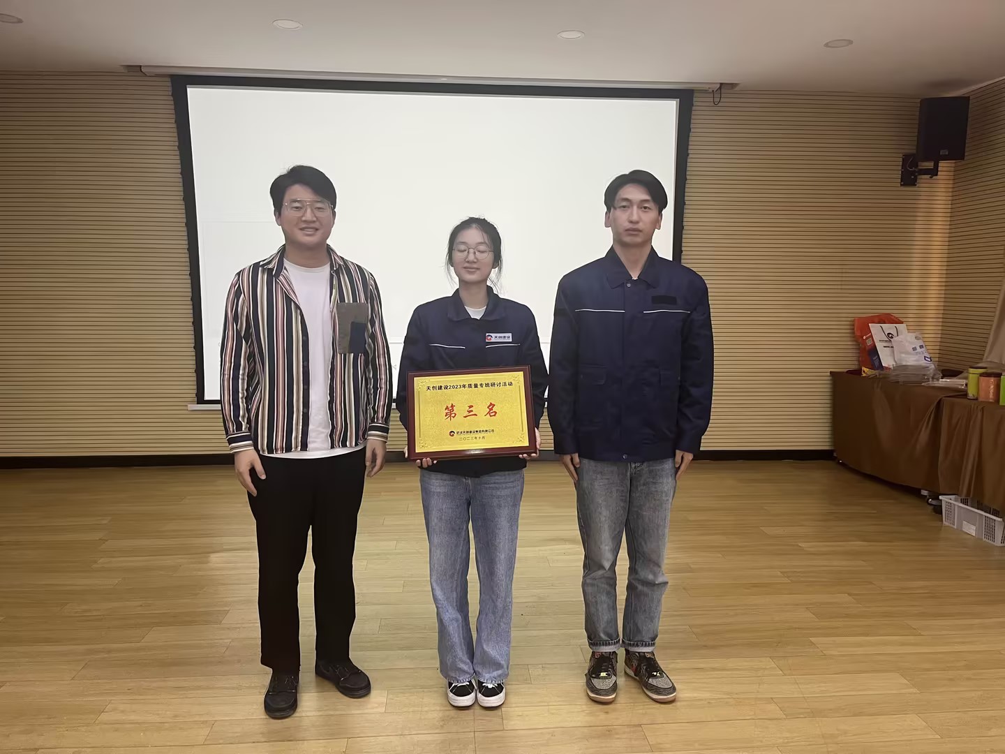 ���Ź����217��(�й���)����