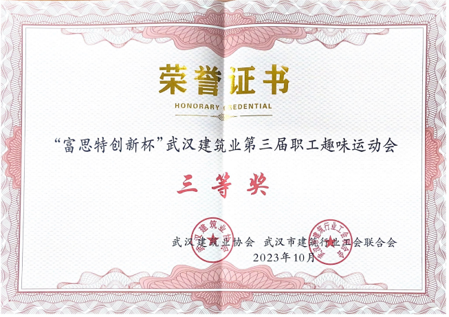 ���Ź����217��(�й���)����