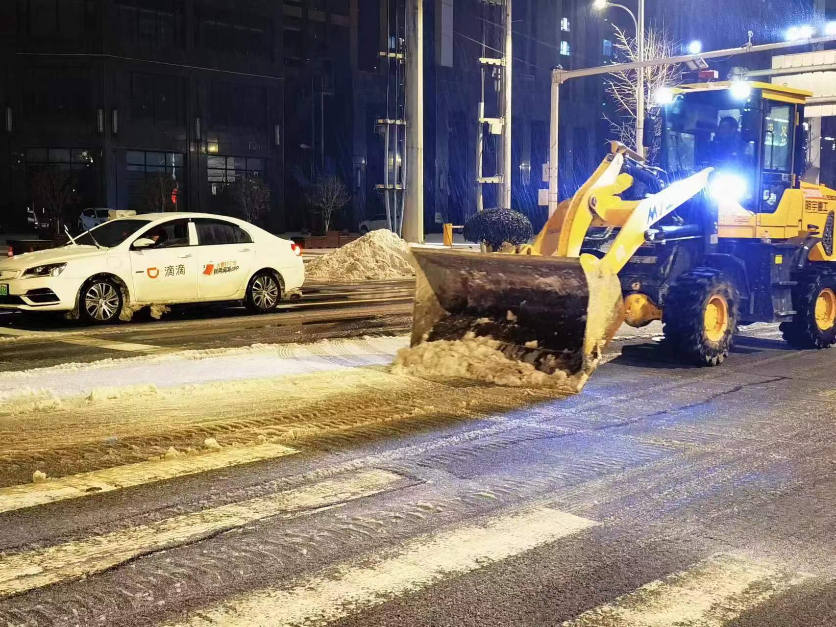 ���Ź����217��(�й���)����