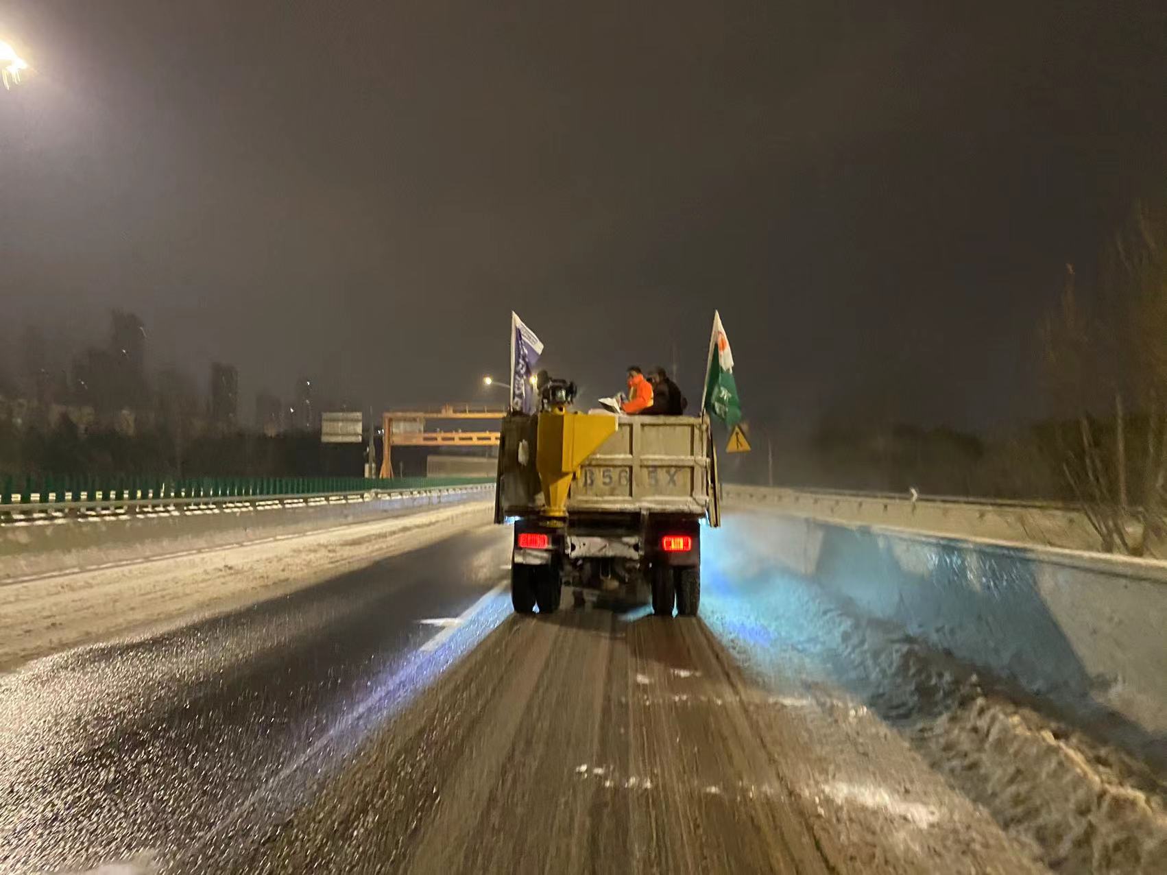 ���Ź����217��(�й���)����