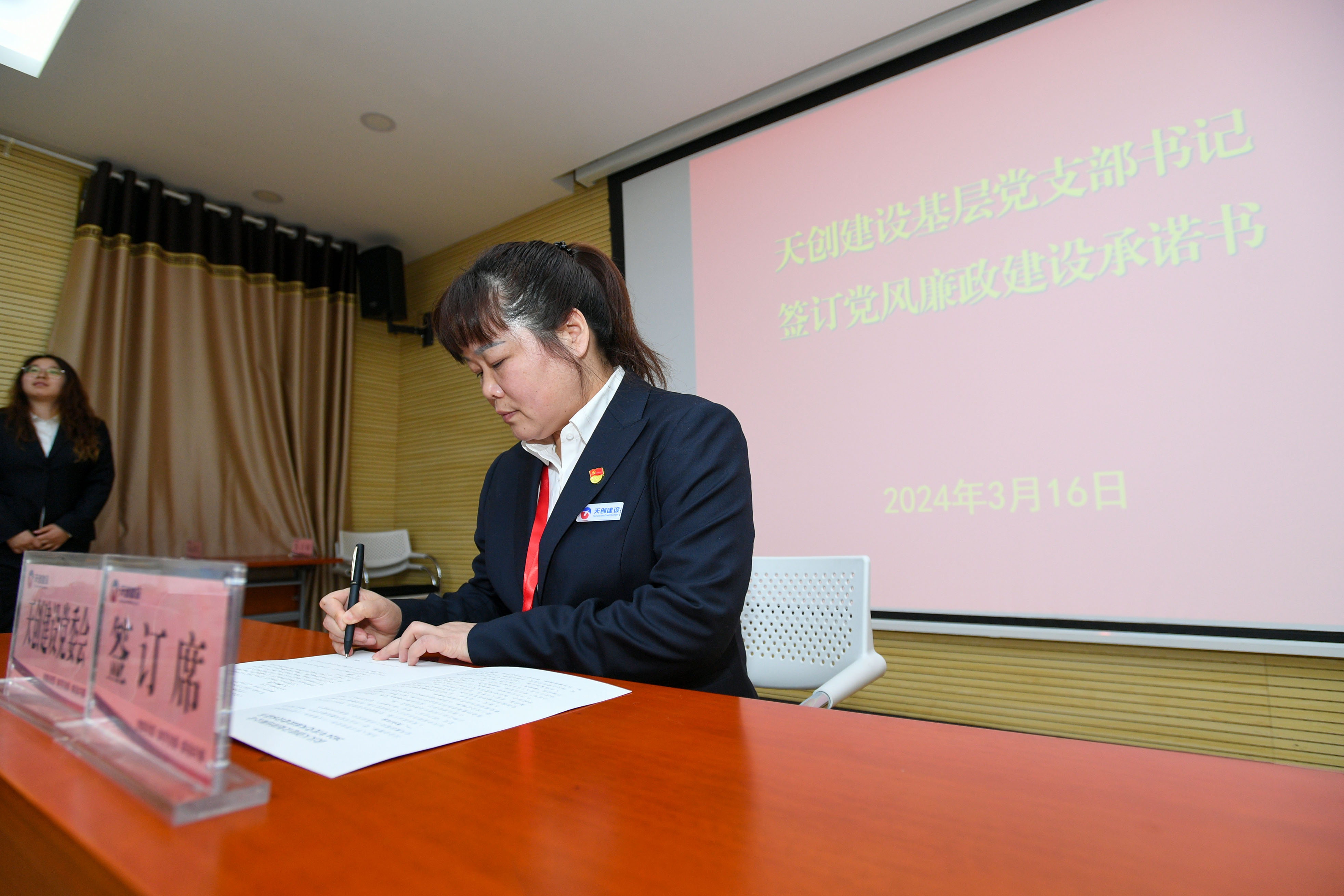 ���Ź����217��(�й���)����