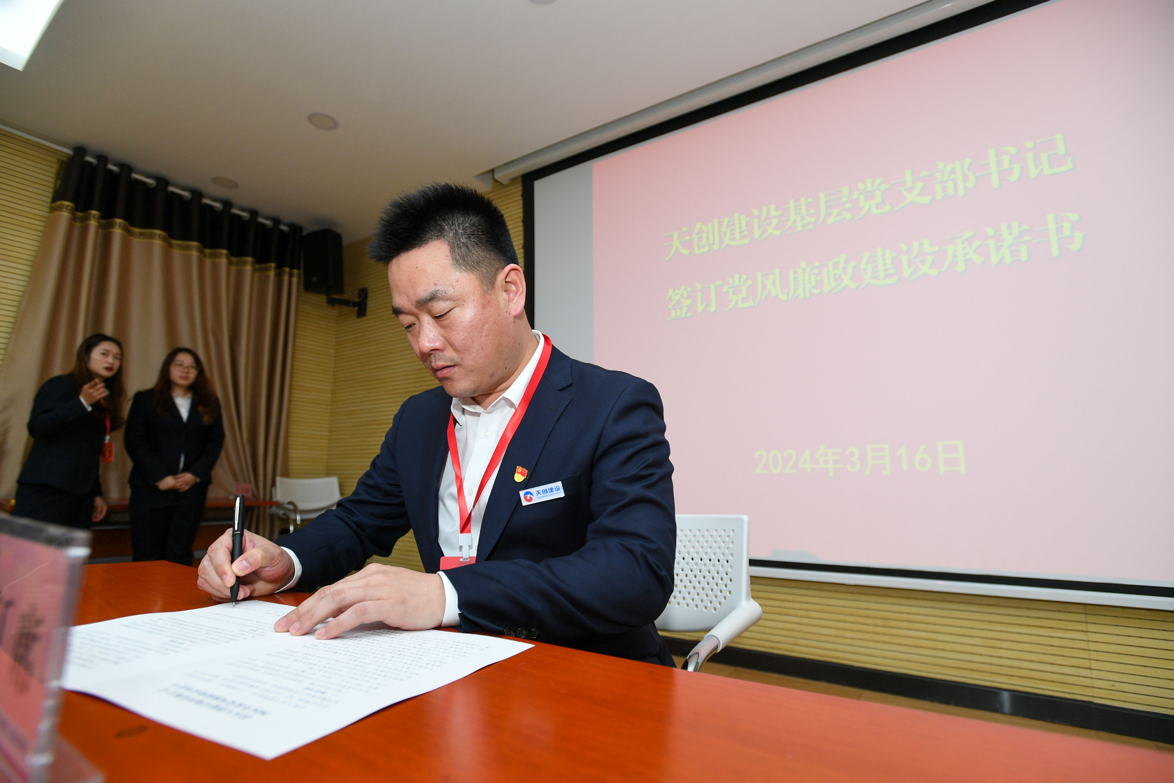 ���Ź����217��(�й���)����