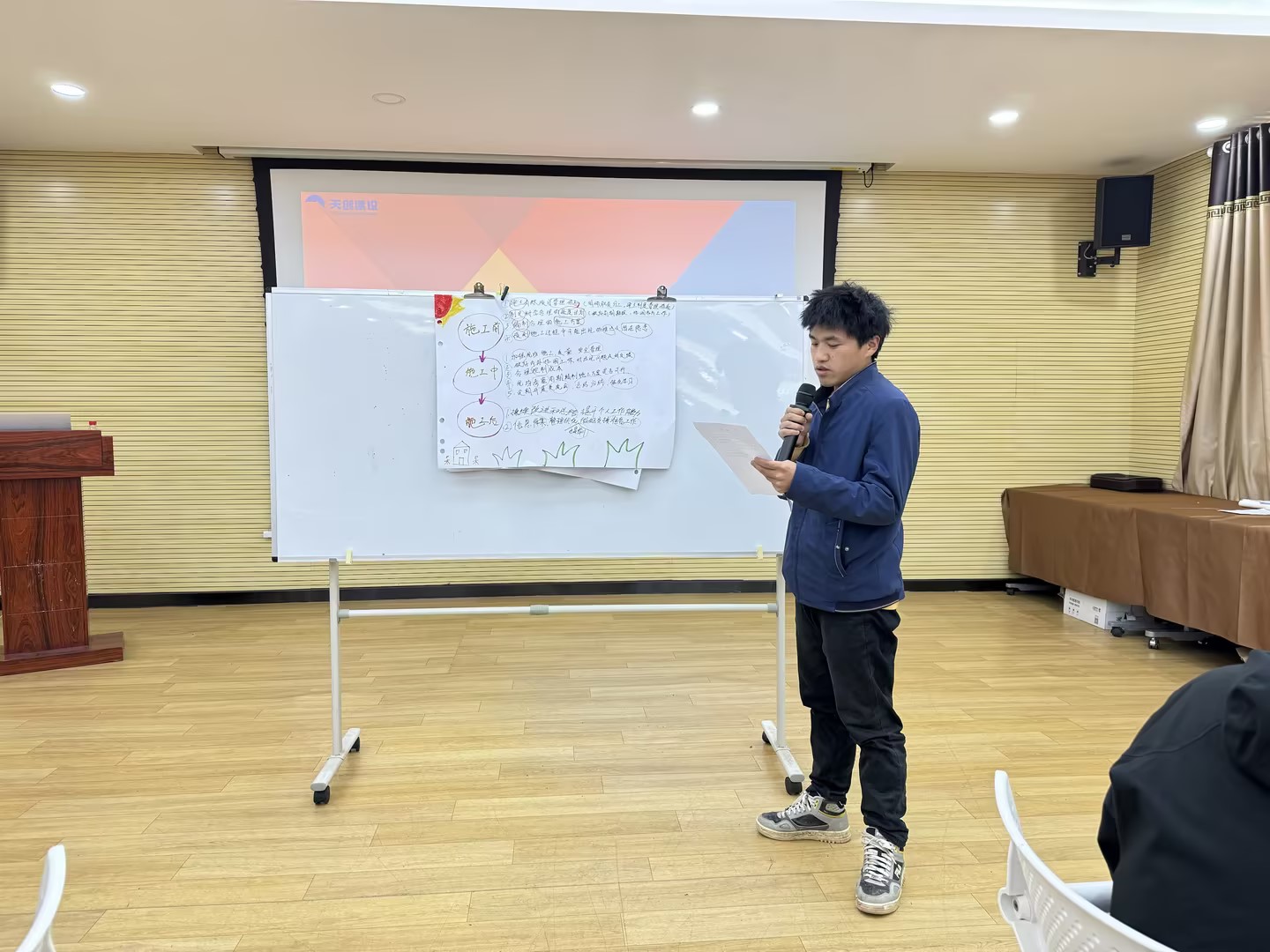 ���Ź����217��(�й���)����