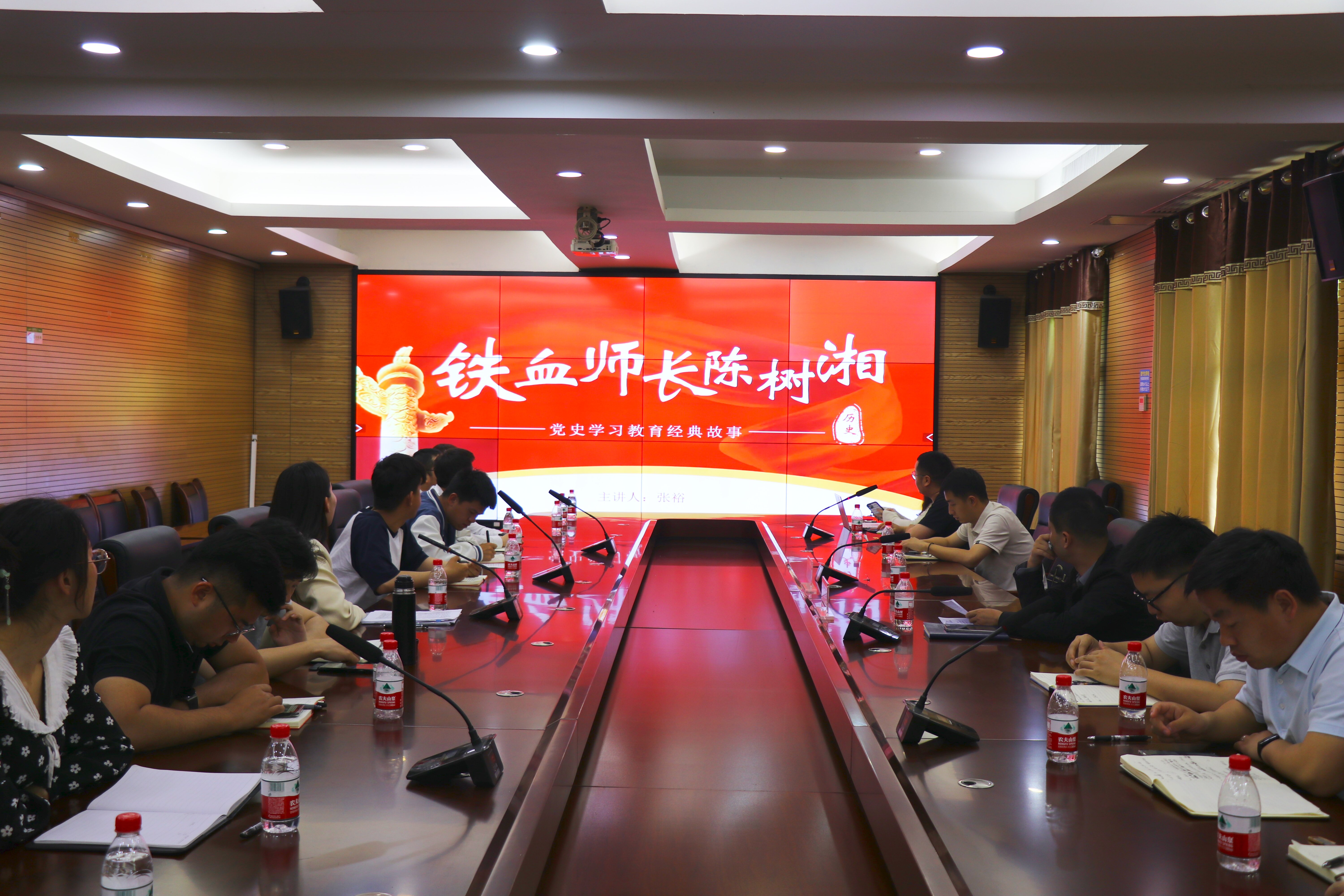 ���Ź����217��(�й���)����