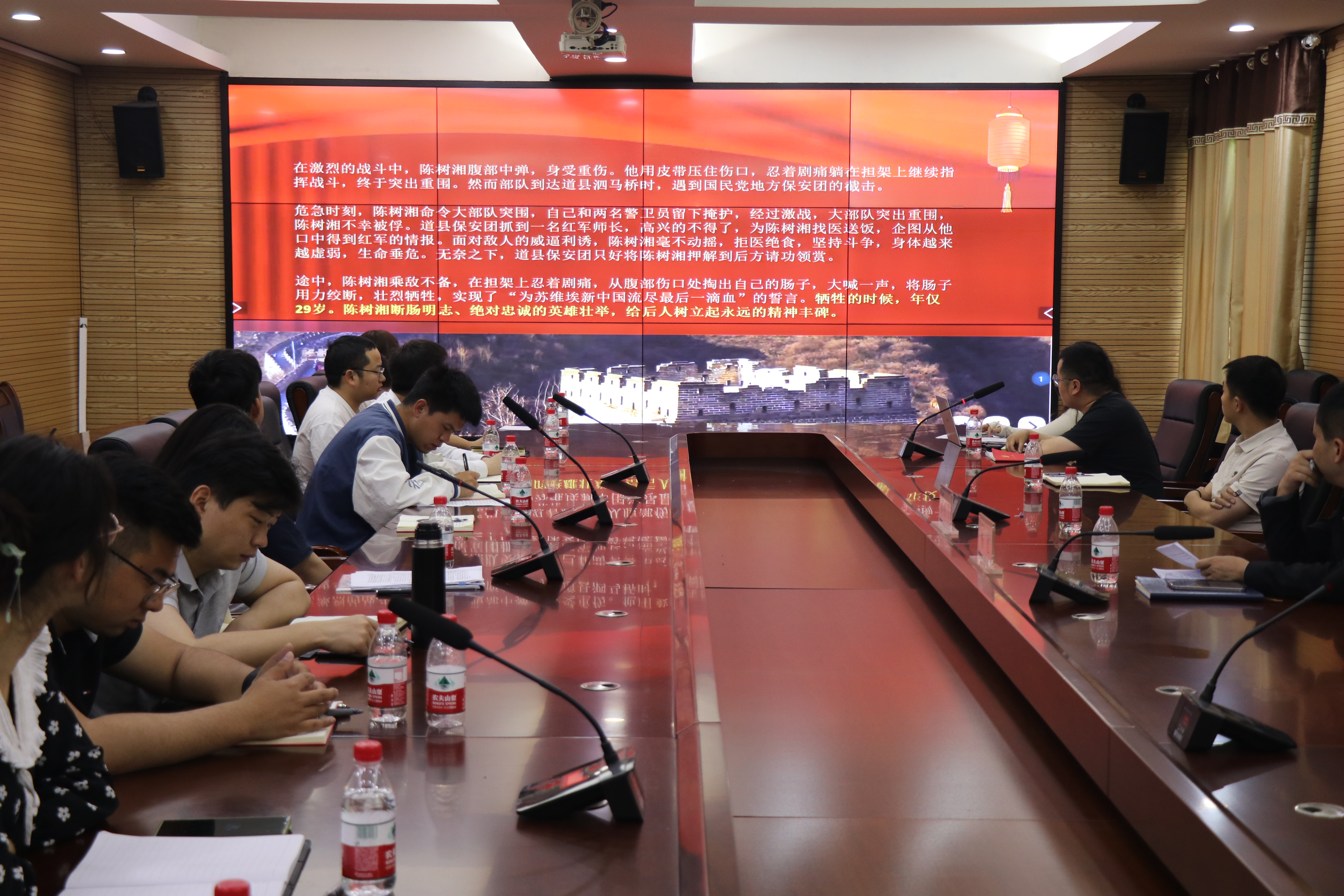 ���Ź����217��(�й���)����