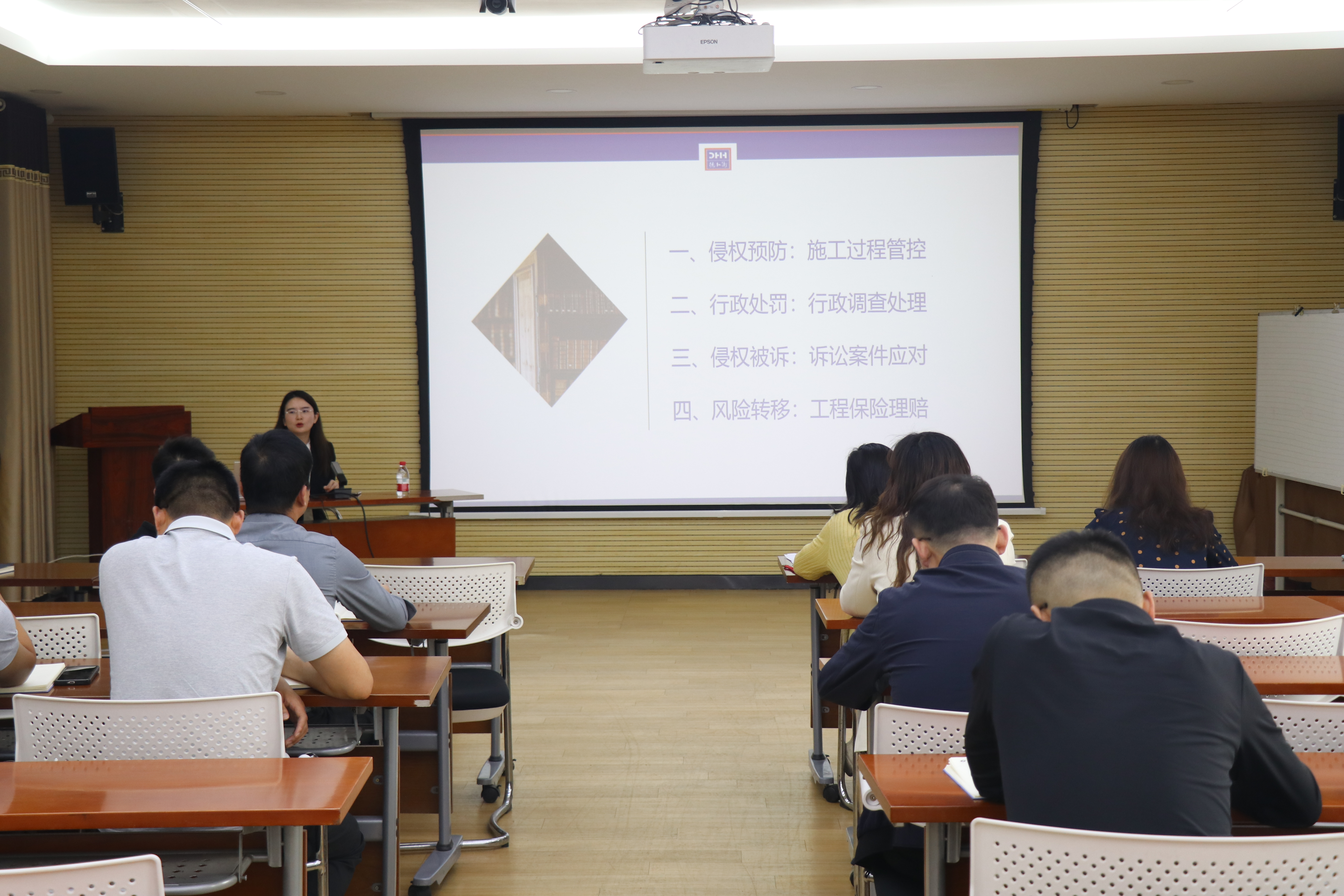 ���Ź����217��(�й���)����