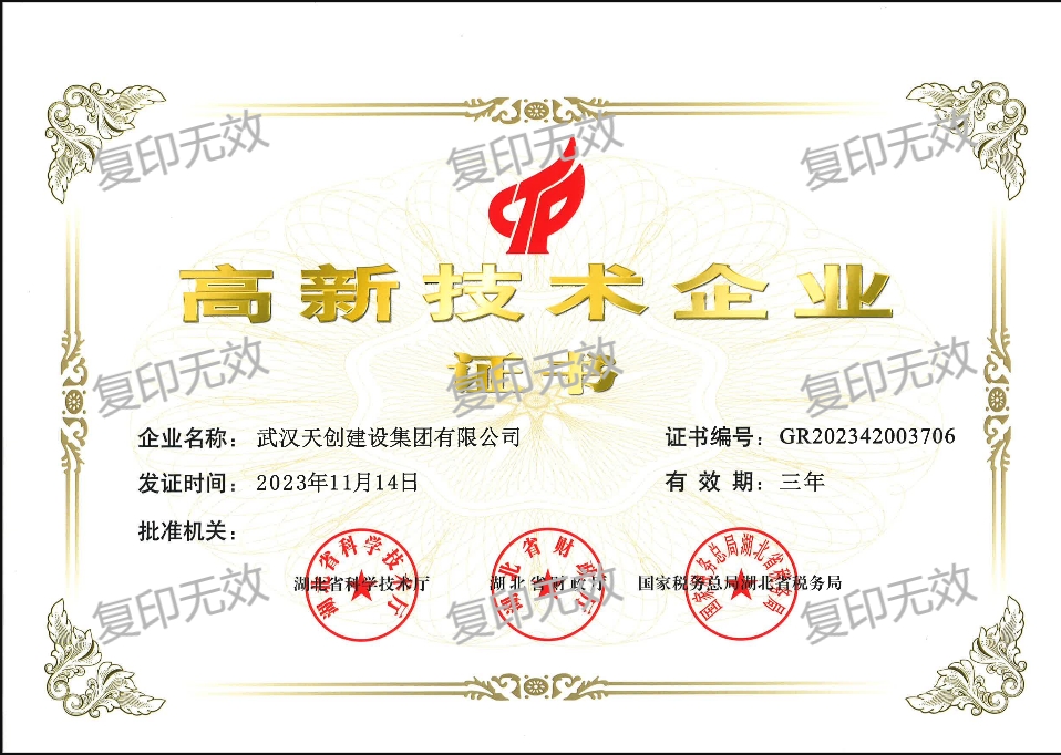 ���Ź����217��(�й���)����