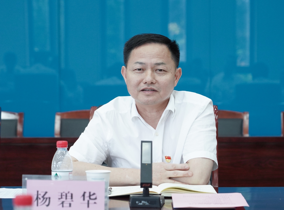 ���Ź����217��(�й���)����