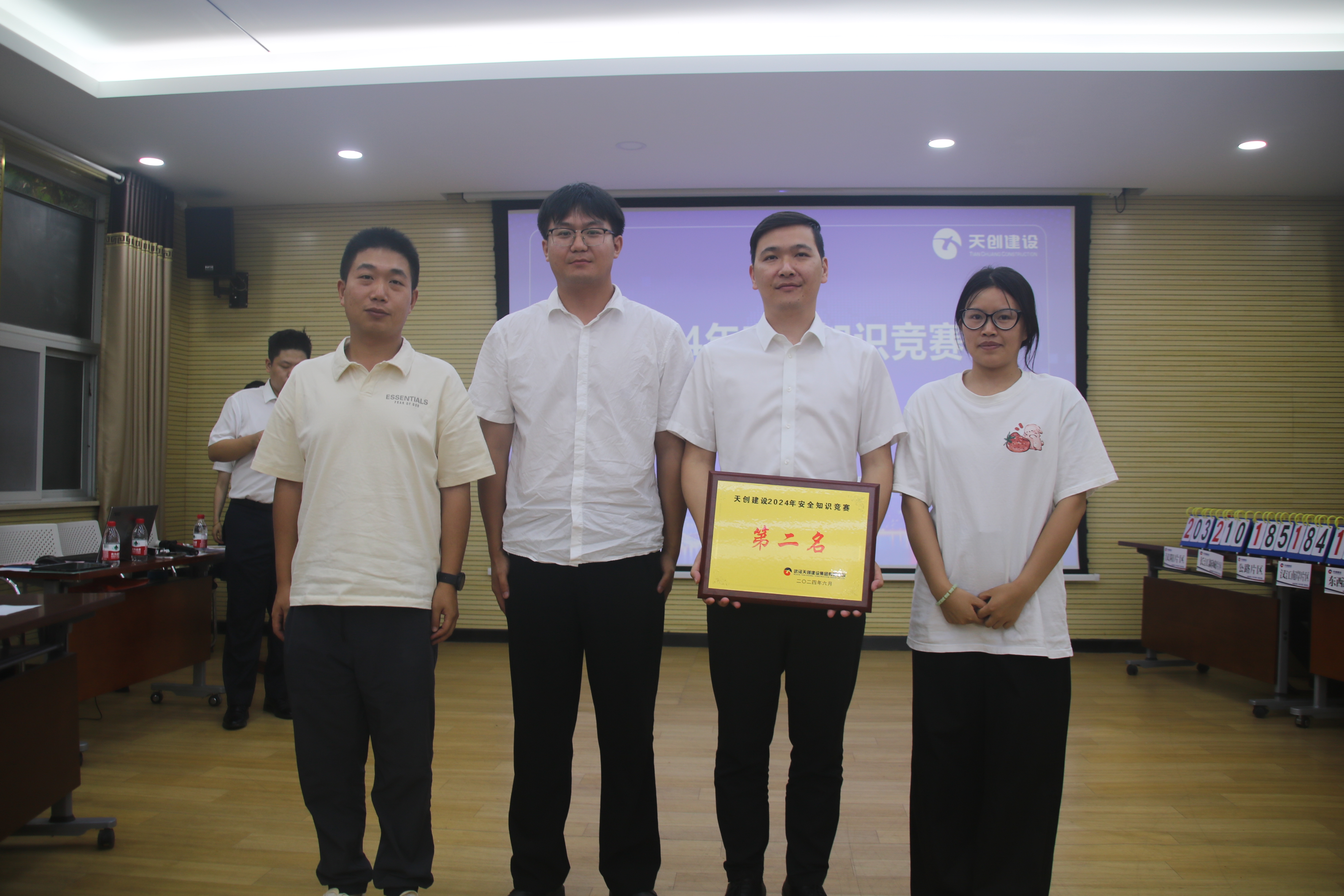 ���Ź����217��(�й���)����