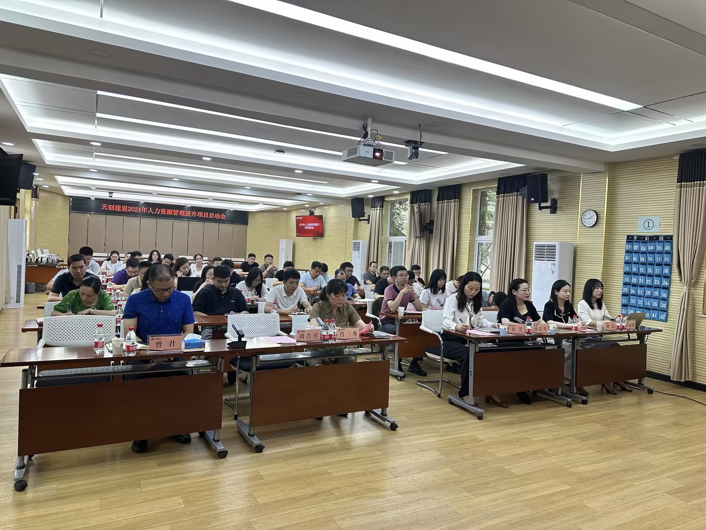 ���Ź����217��(�й���)����