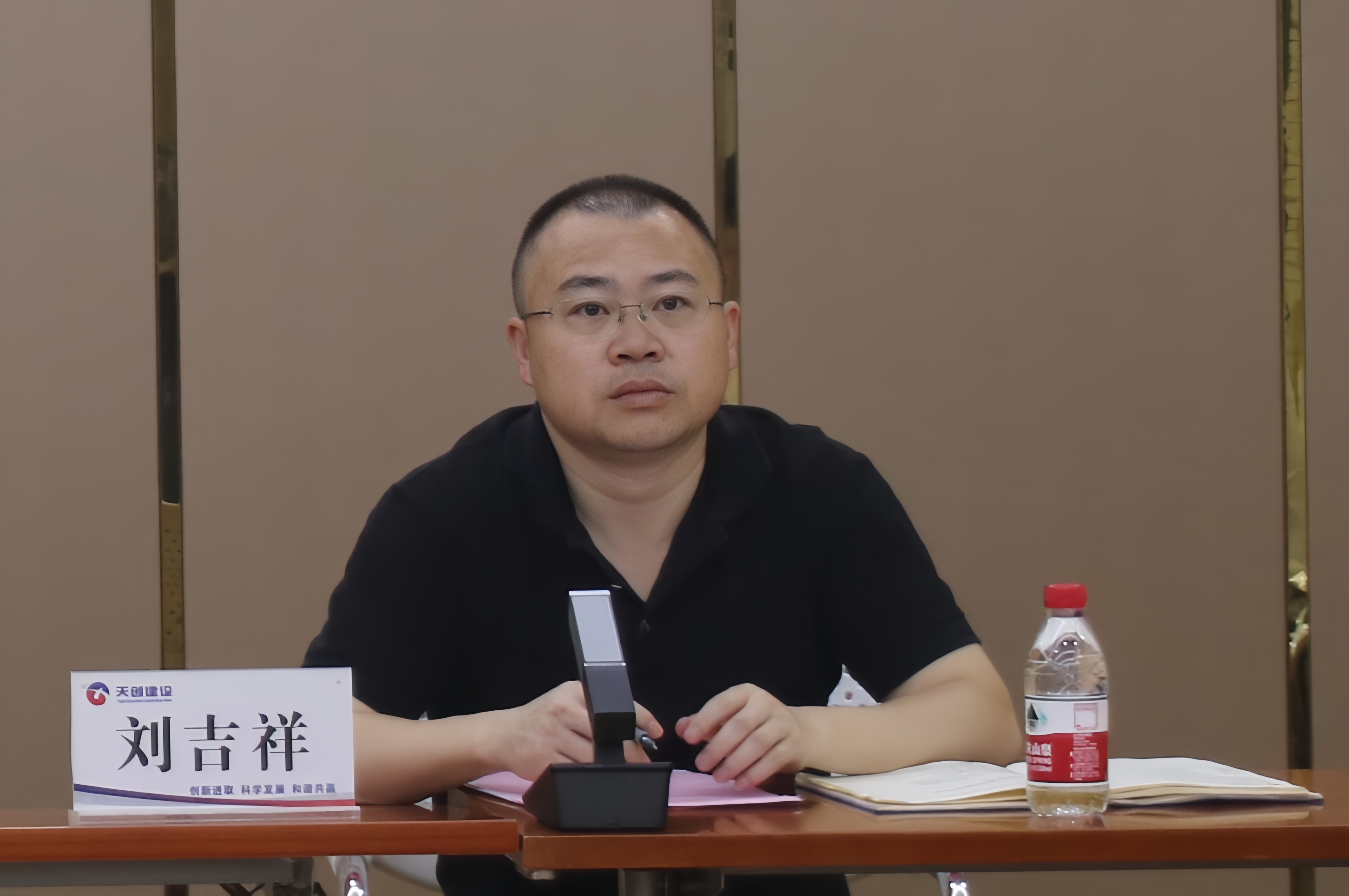 ���Ź����217��(�й���)����