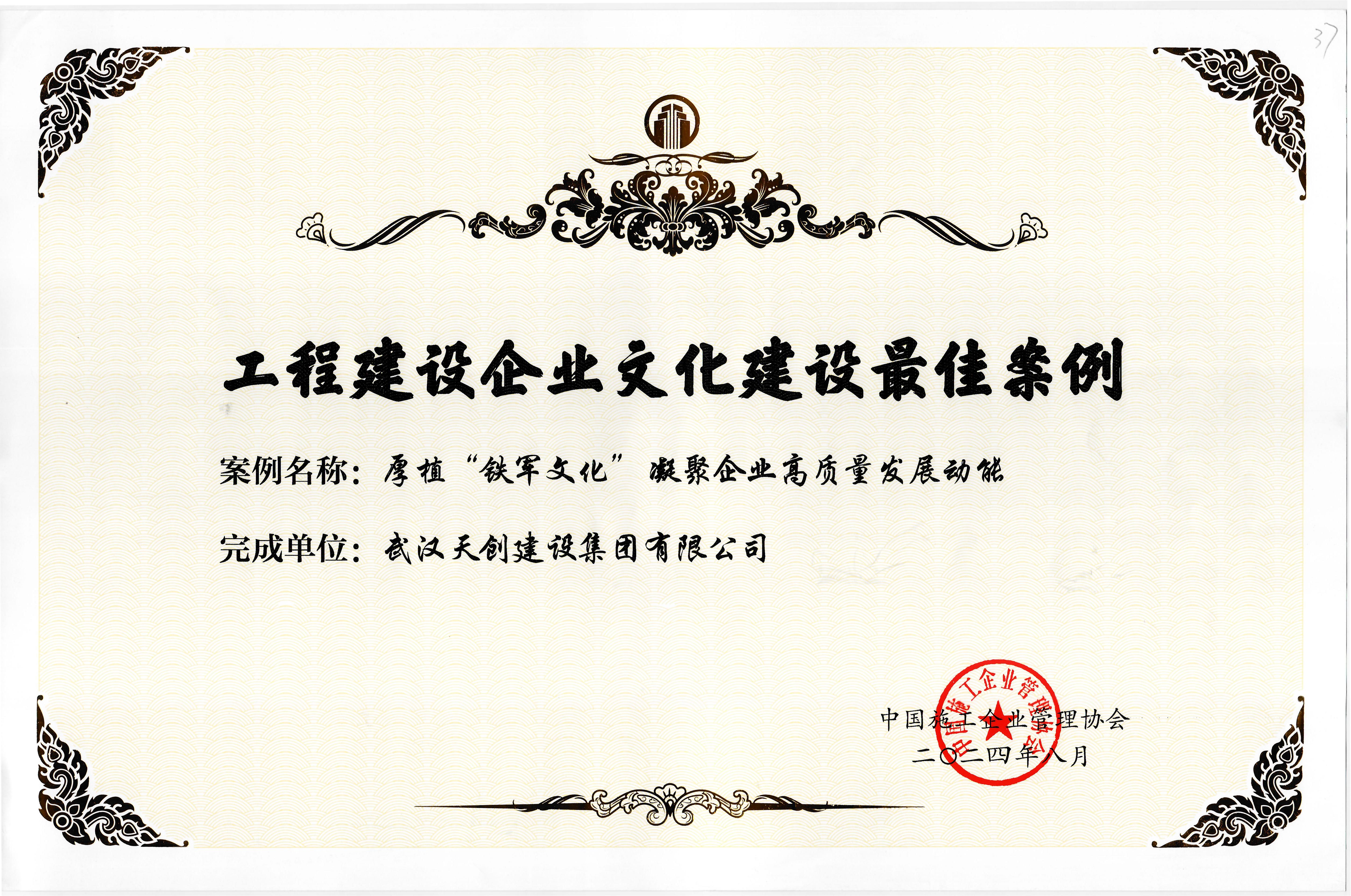 ���Ź����217��(�й���)����