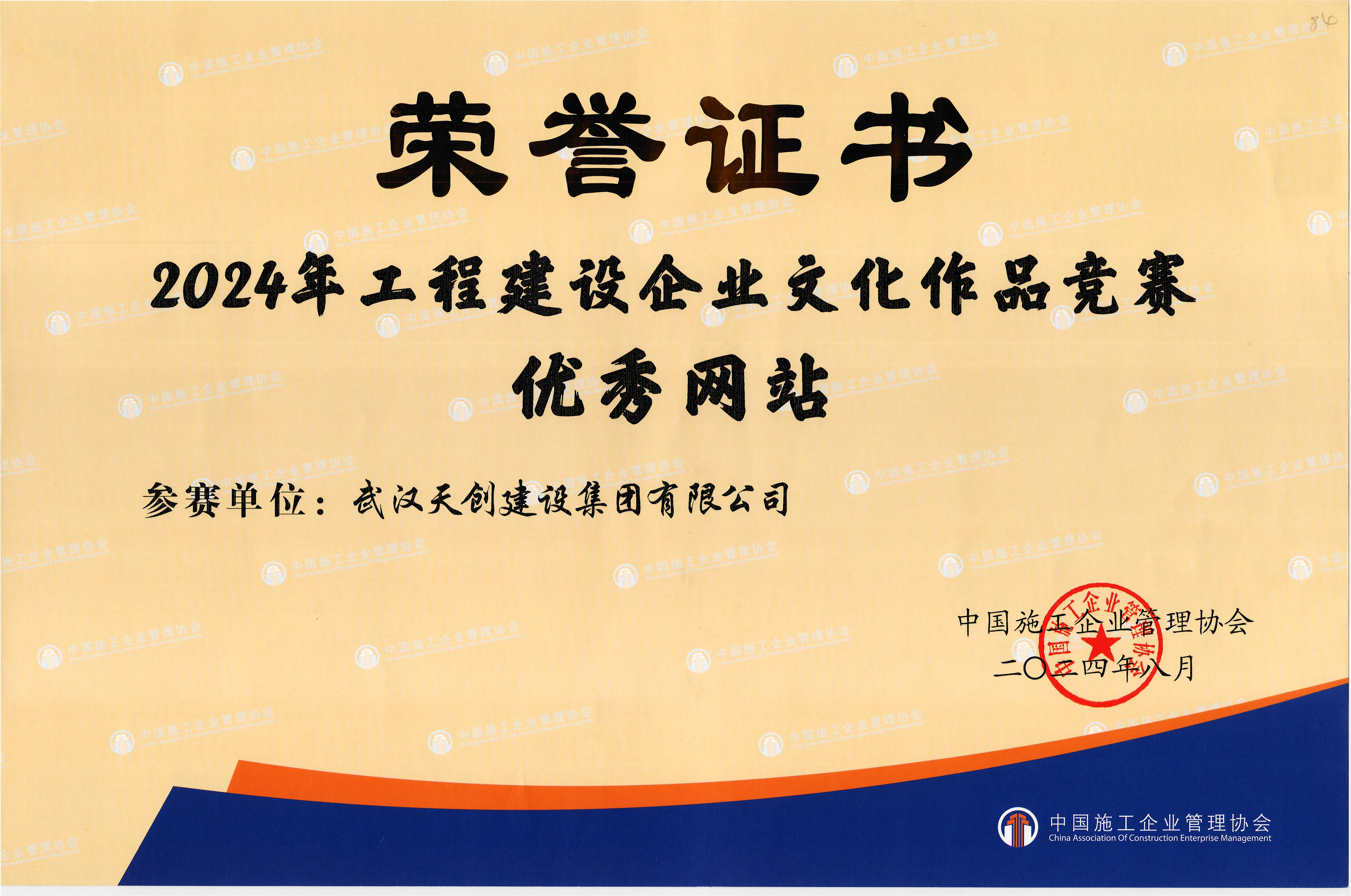 ���Ź����217��(�й���)����