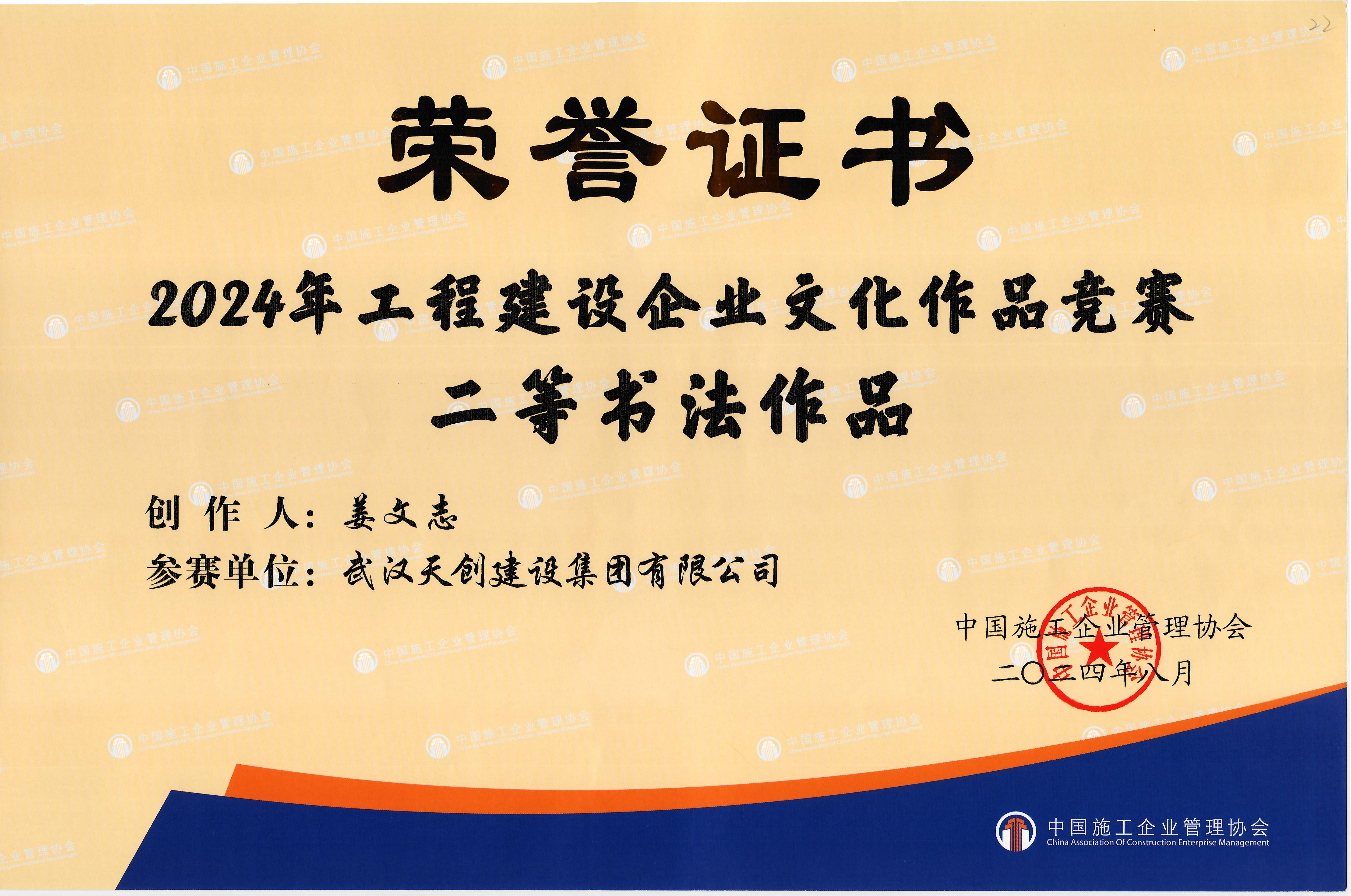 ���Ź����217��(�й���)����