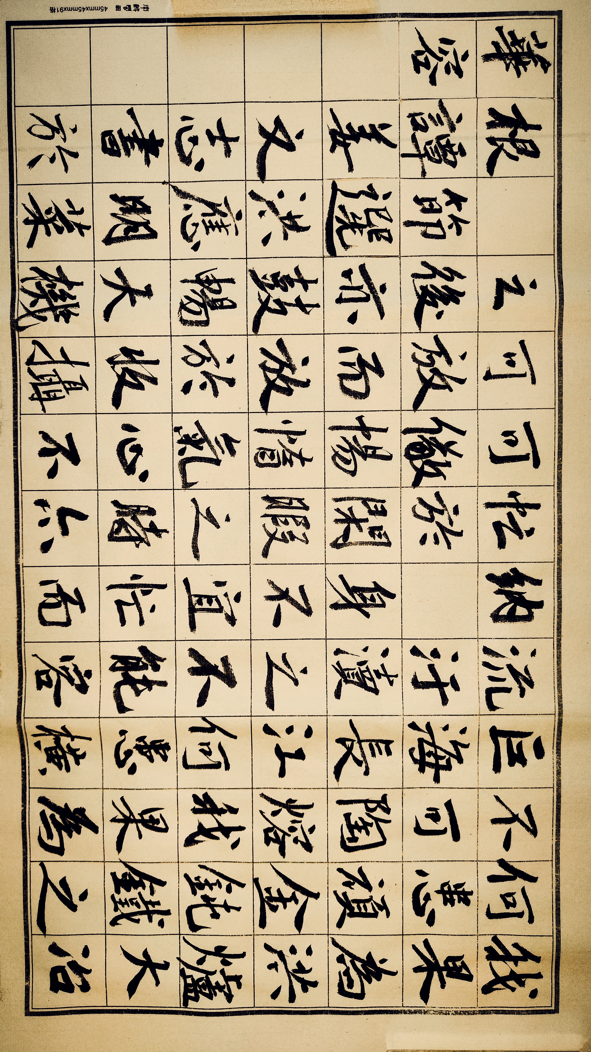 ���Ź����217��(�й���)����