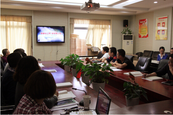 ���Ź����217��(�й���)����