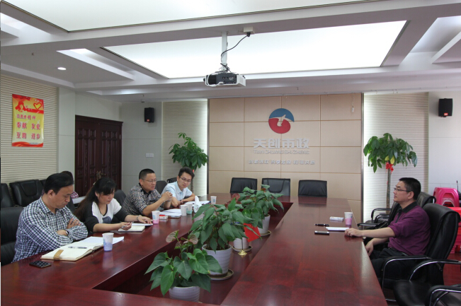 ���Ź����217��(�й���)����