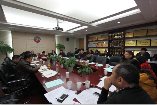 ���Ź����217��(�й���)����