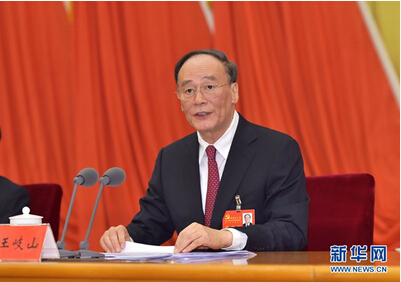 ���Ź����217��(�й���)����