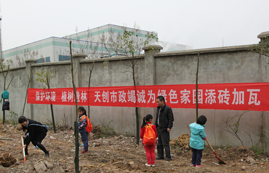 ���Ź����217��(�й���)����