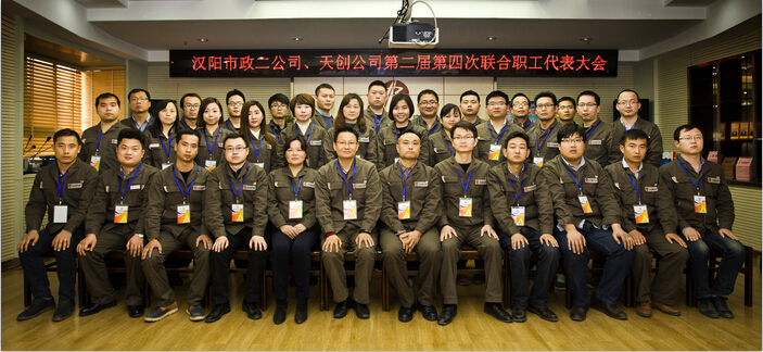 ���Ź����217��(�й���)����