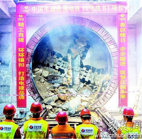 ���Ź����217��(�й���)����