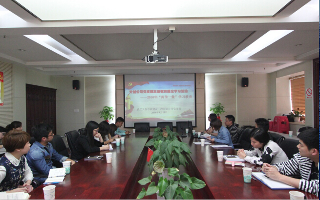 ���Ź����217��(�й���)����