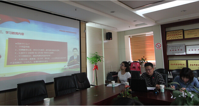 ���Ź����217��(�й���)����