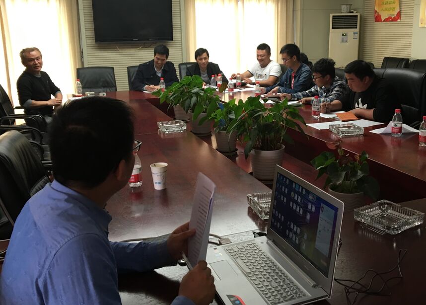 ���Ź����217��(�й���)����