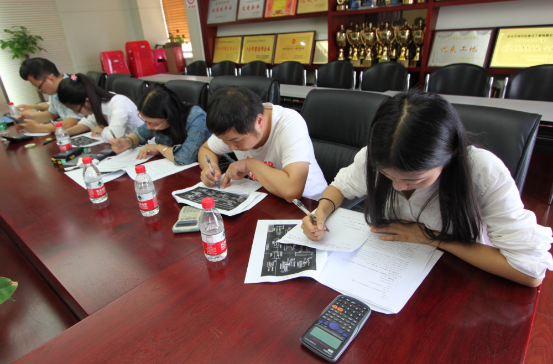 ���Ź����217��(�й���)����