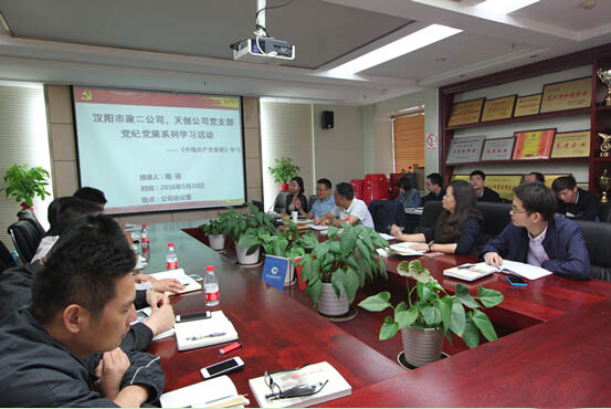 ���Ź����217��(�й���)����