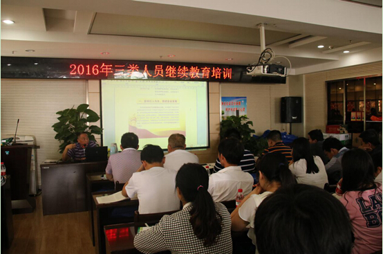 ���Ź����217��(�й���)����