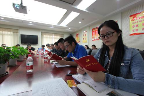 ���Ź����217��(�й���)����