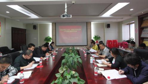 ���Ź����217��(�й���)����