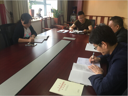 ���Ź����217��(�й���)����