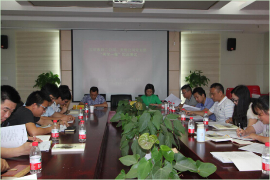 ���Ź����217��(�й���)����