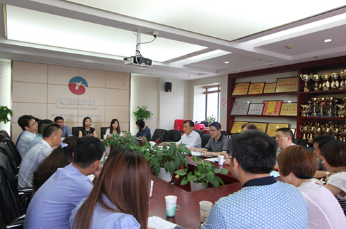 ���Ź����217��(�й���)����