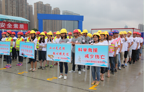 ���Ź����217��(�й���)����