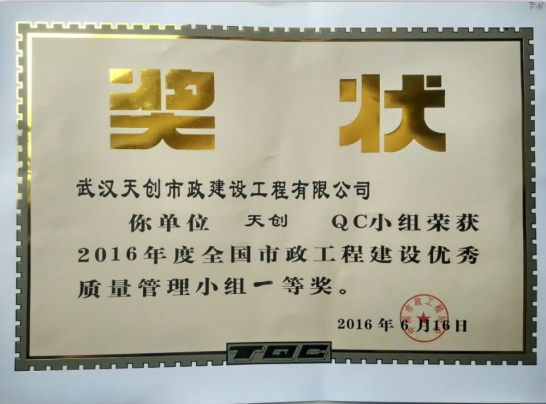 ���Ź����217��(�й���)����